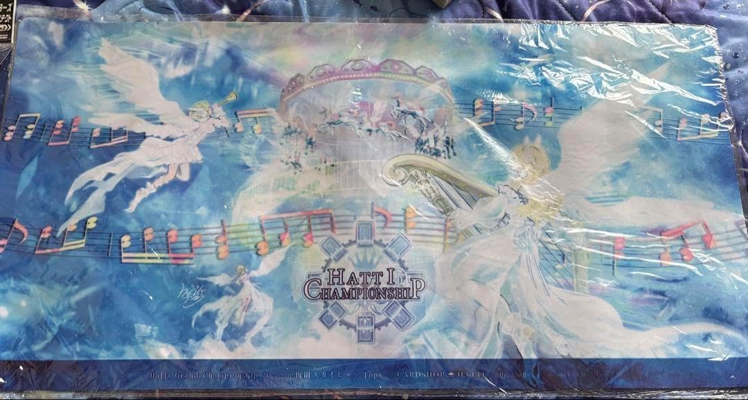 遊戯王 はっちCSプレイマット ベスト4 十二獣 遊戯王はっちCS十二獣